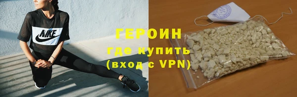 a pvp Бронницы